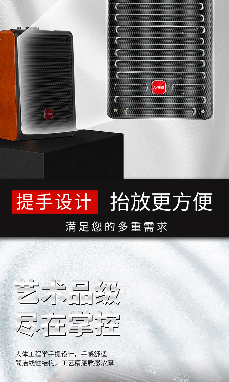 详情5.jpg