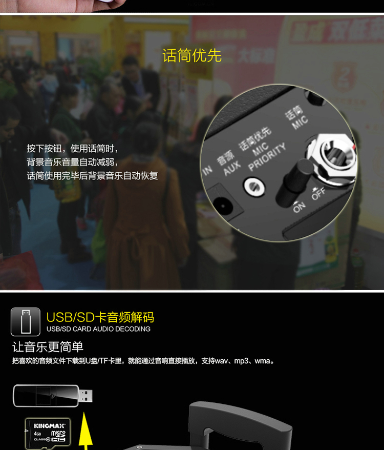 详情9.jpg