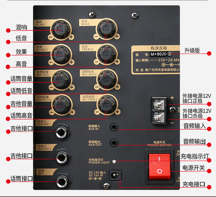 详情13.jpg