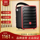 万利达M+9115 自由人网红户外直播K歌音响便携式双系统蓝牙音箱