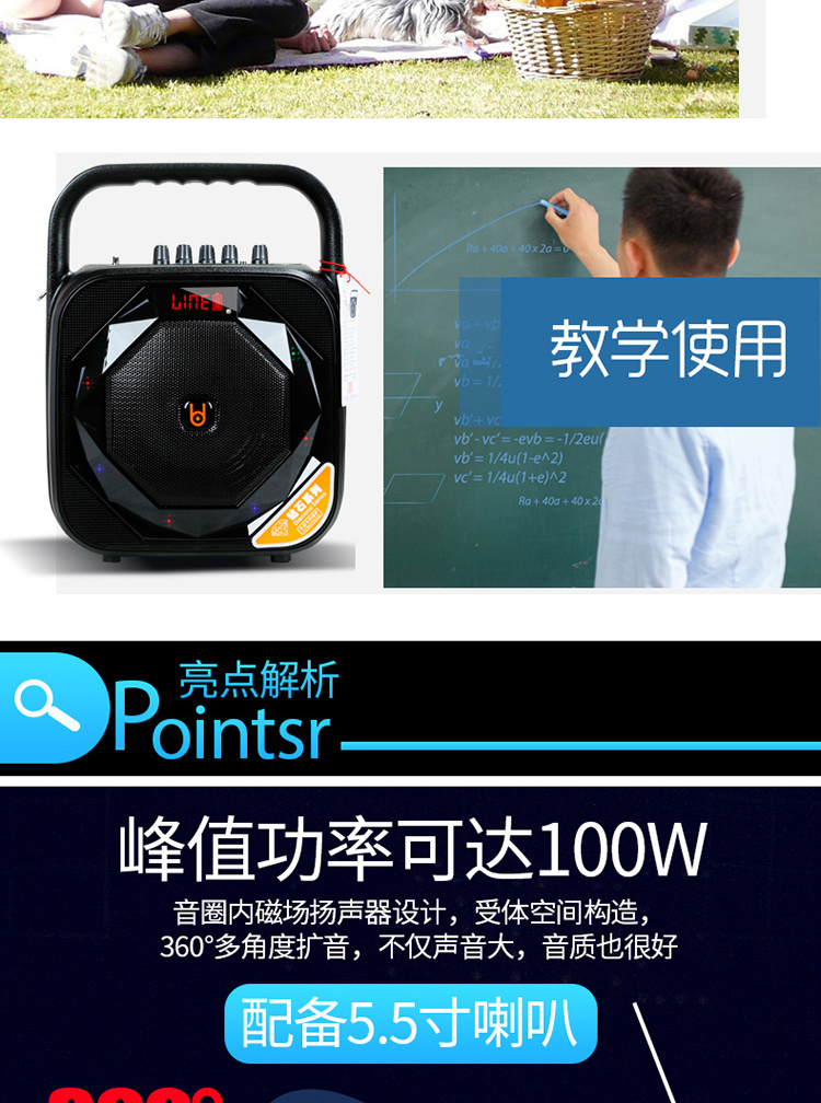 详情9.jpg