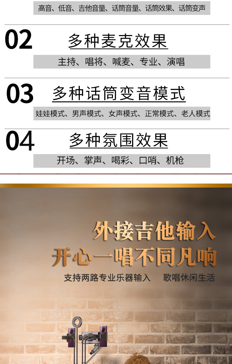 详情3.jpg