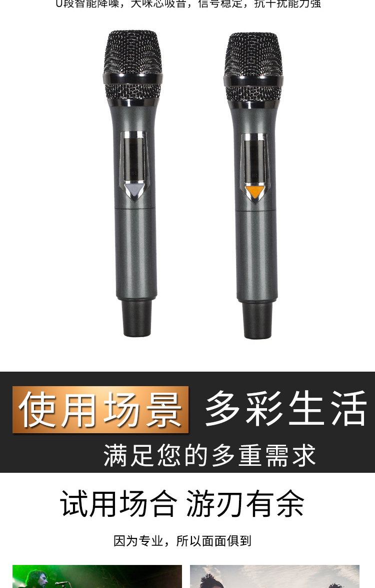 详情9.jpg