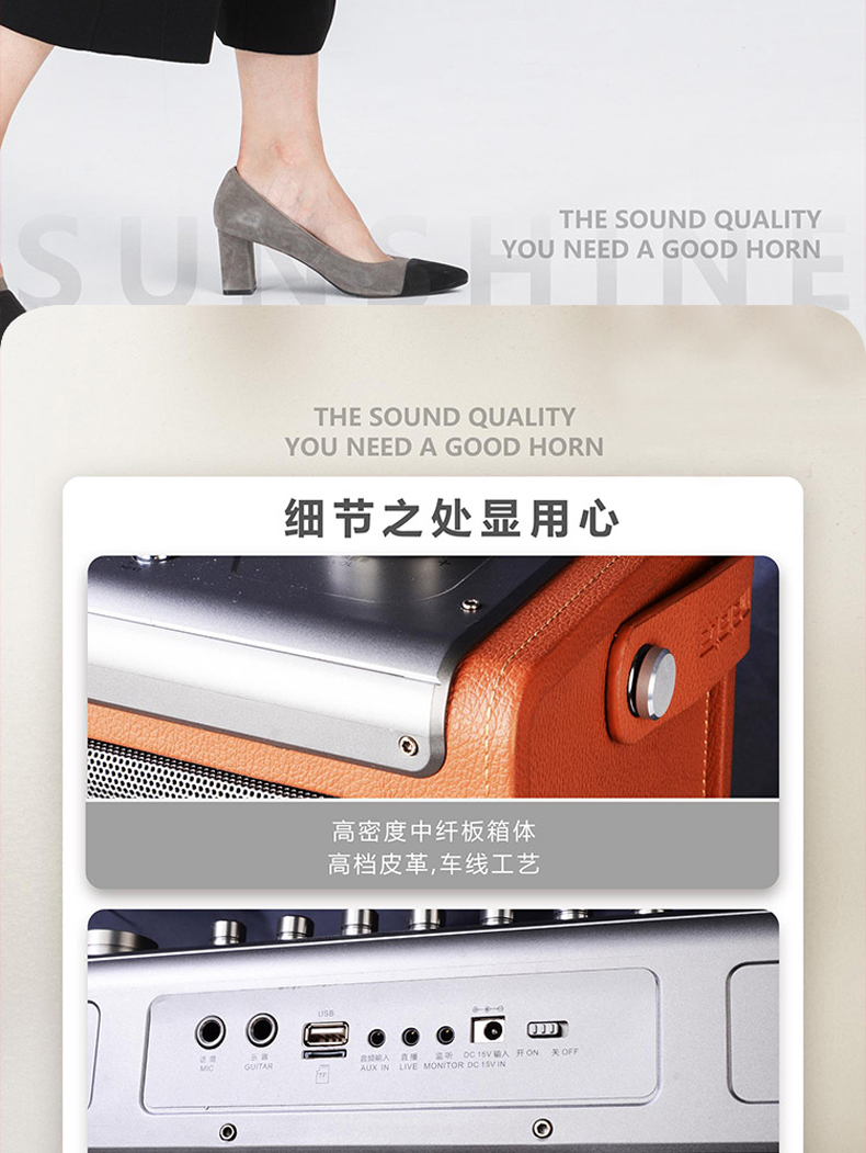 详情6.jpg
