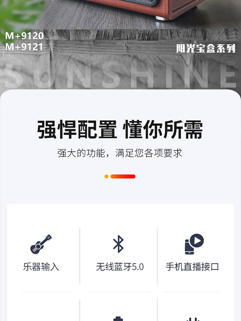 详情2.jpg