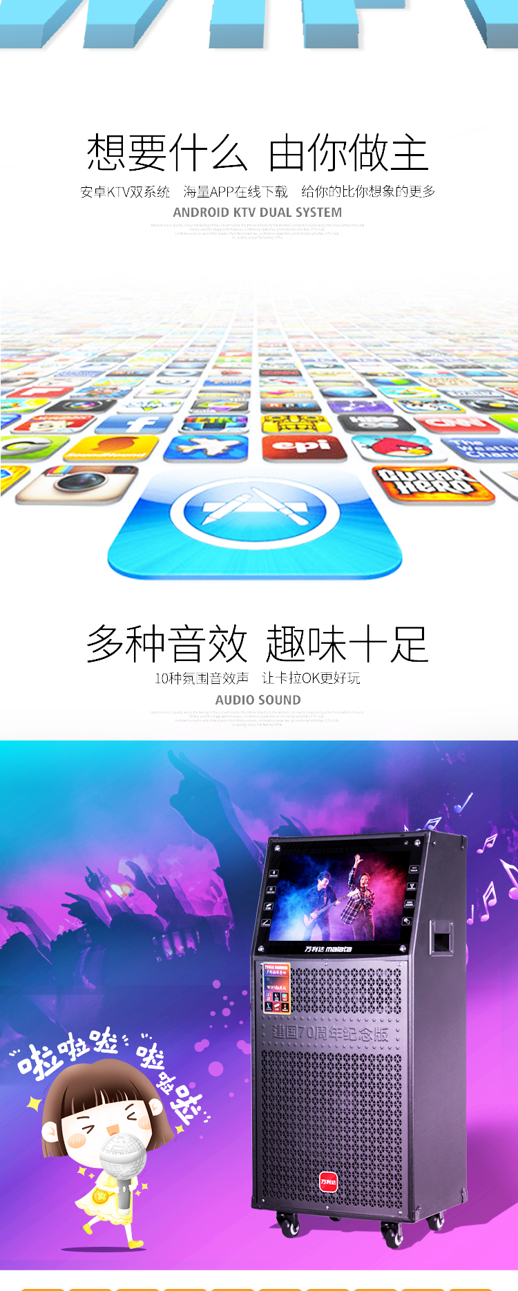 详情5.jpg