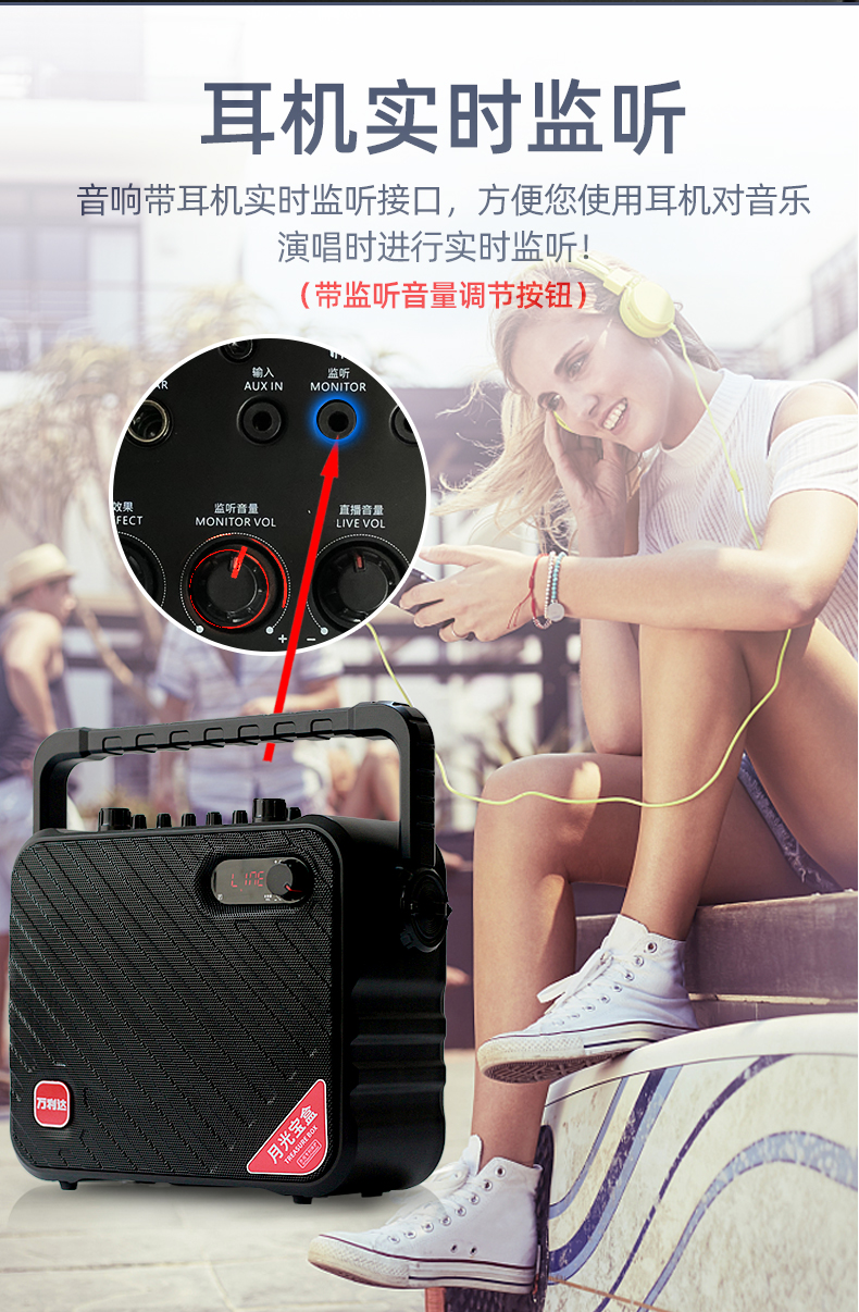 详情8.jpg