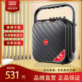 万利达彩虹C5S户外音响广场舞K歌便携式小型手提音箱蓝牙活动宣传