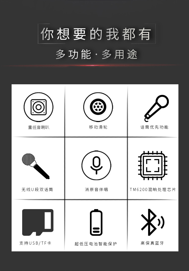 详情2.jpg