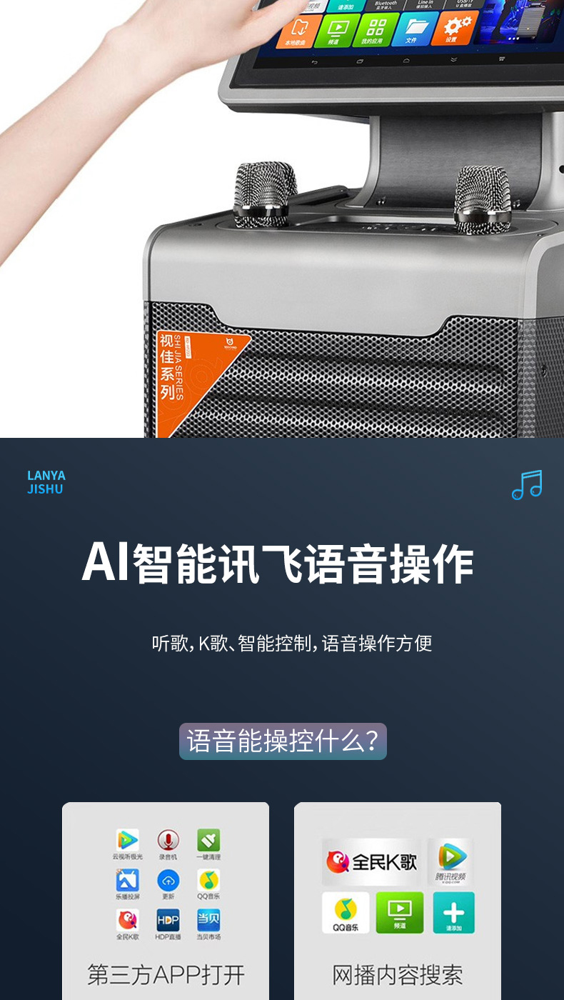 详情9.jpg