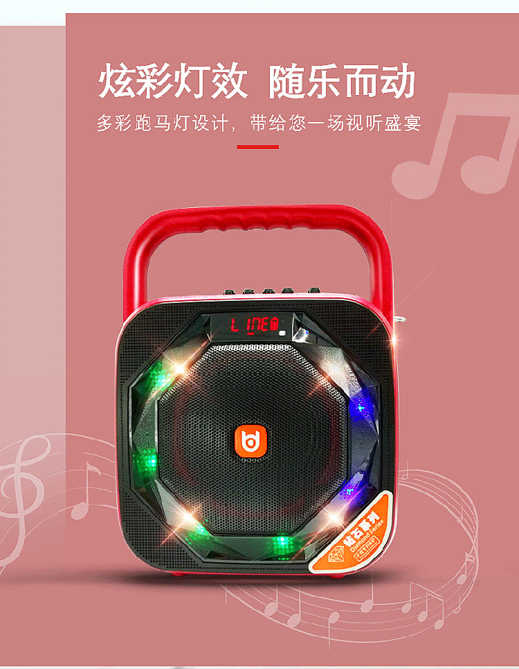 详情2.gif